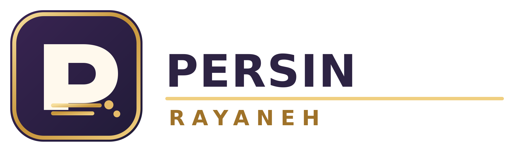 پرسین رایانه